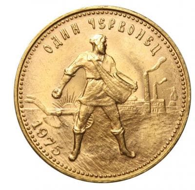 Золотая монета Червонец (Сеятель) 1975