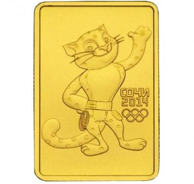 Золотая монета Леопард Сочи СПМД, 50 рублей.