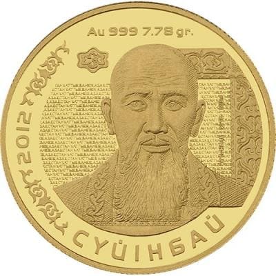 Золотая монета Суюнбай. Au 7.78, 500 тенге Казахстан.