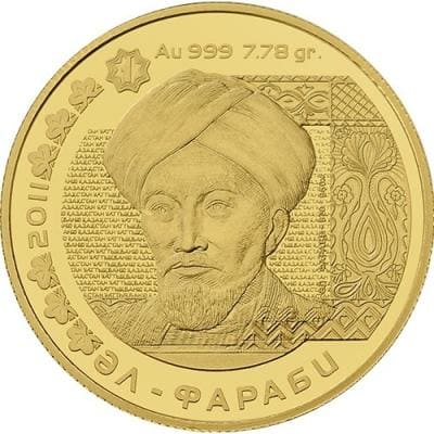 Золотая монета Аль-Фараби. Au 7.78, 500 тенге Казахстан.