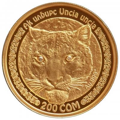 Золотая монета Снежный барс, 200 сомов, Кыргызстан