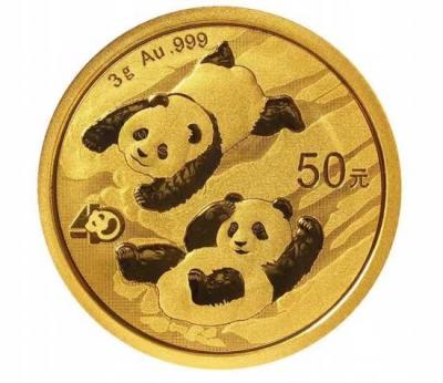 Золотая монета Панда 2022г. Au 3 гр., 50 юаней.
