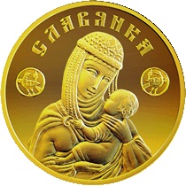 Золотая монета Славянка, Au 7.78, 50 рублей