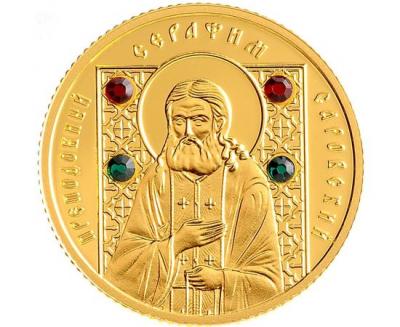 Золотая монета Преподобный Серафим Саровский, Au 10 гр, 100 руб