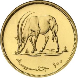 Золотая монета Орикс. Au 30.09, 100 фунтов.